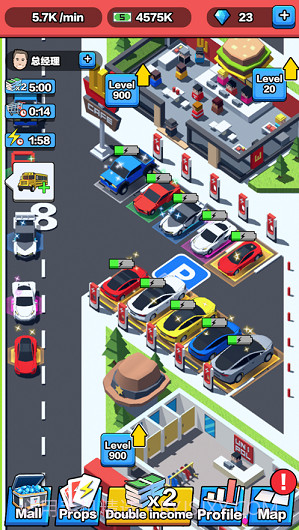 放置充电大富翁截图2 放置充电大富翁截图2