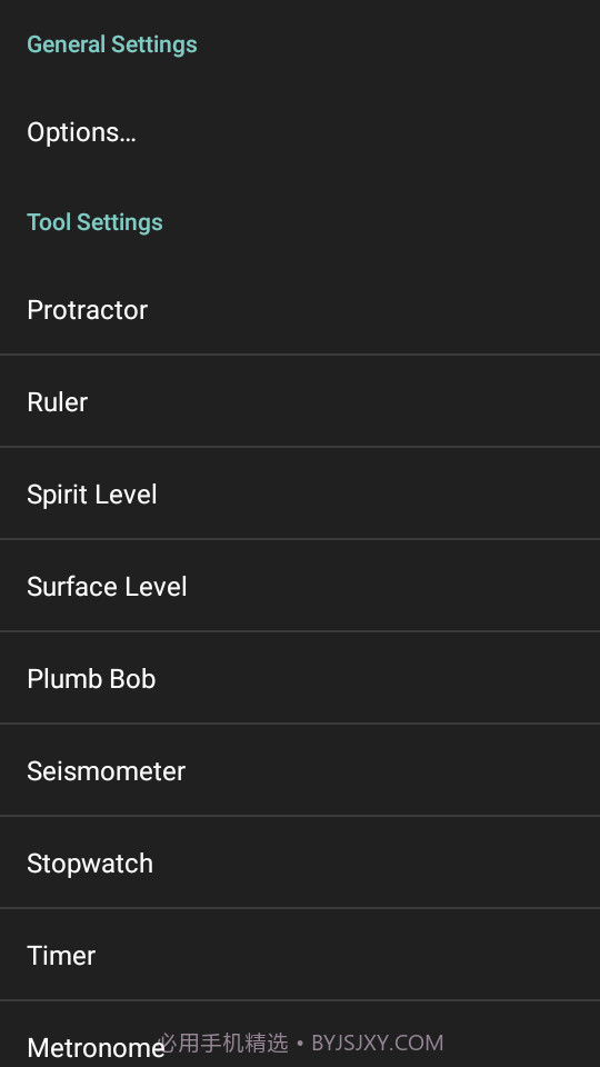 toolbox工具箱截图4