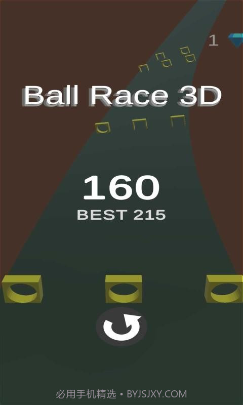 小球比赛3D截图2 小球比赛3D截图2