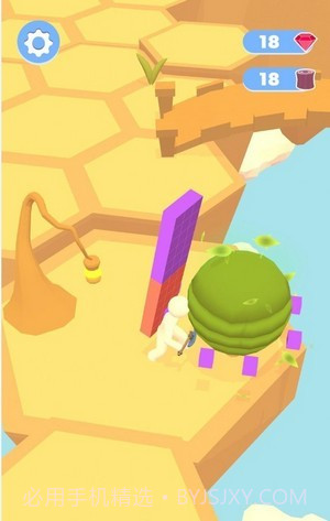 空中流浪者截图4 空中流浪者截图4