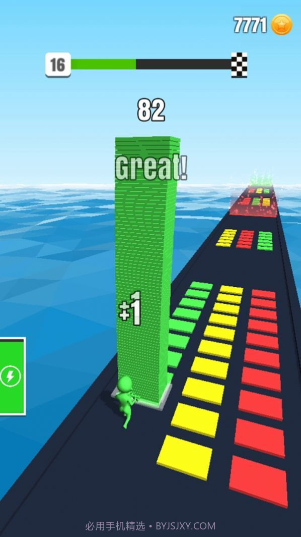 一起来搬砖 V1.6 最新版截图1