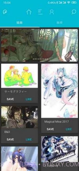 pix ezviewer截图2 pix ezviewer截图2