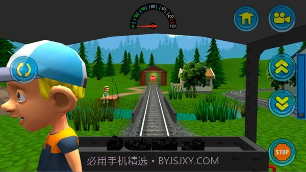 我的玩具火车截图3 我的玩具火车截图3