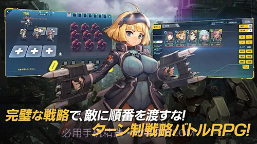 last origin免费汉化版截图2 last origin免费汉化版截图2