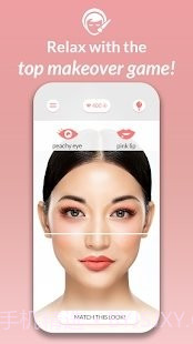 顶级化妆设计截图1 顶级化妆设计截图1
