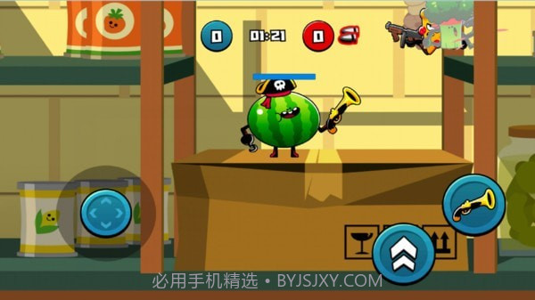 超级辣椒王截图2 超级辣椒王截图2