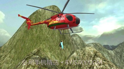 野外救援截图1 野外救援截图1