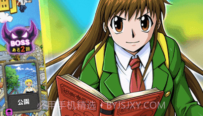 金童卡修黄金记忆截图3 金童卡修黄金记忆截图3