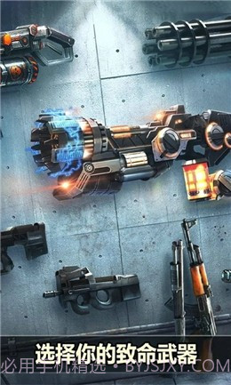 僵尸FPS射击截图1