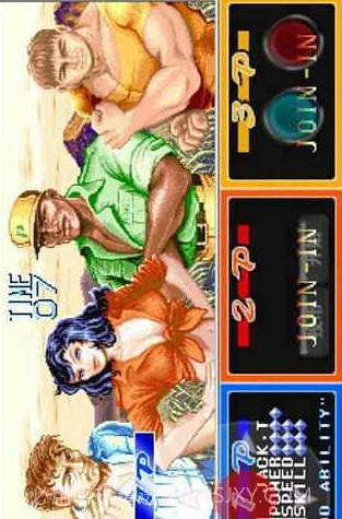 恐龙快打无敌版 v5.5 截图1