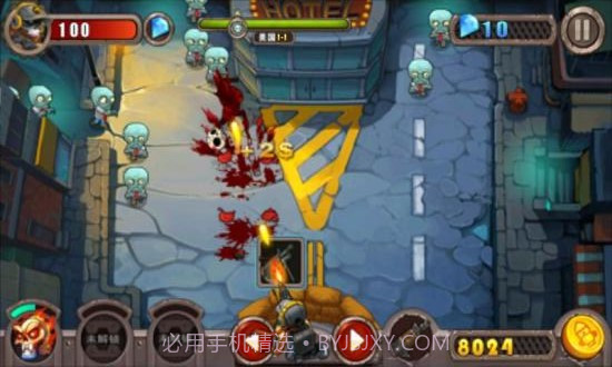 防御僵尸3D汉化版截图3