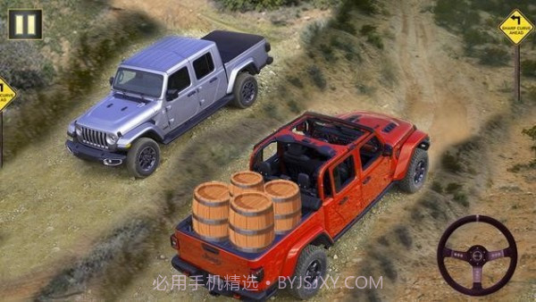 越野爬坡赛车截图3