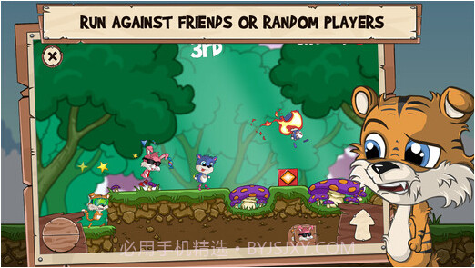 欢乐奔跑2截图2 欢乐奔跑2截图2