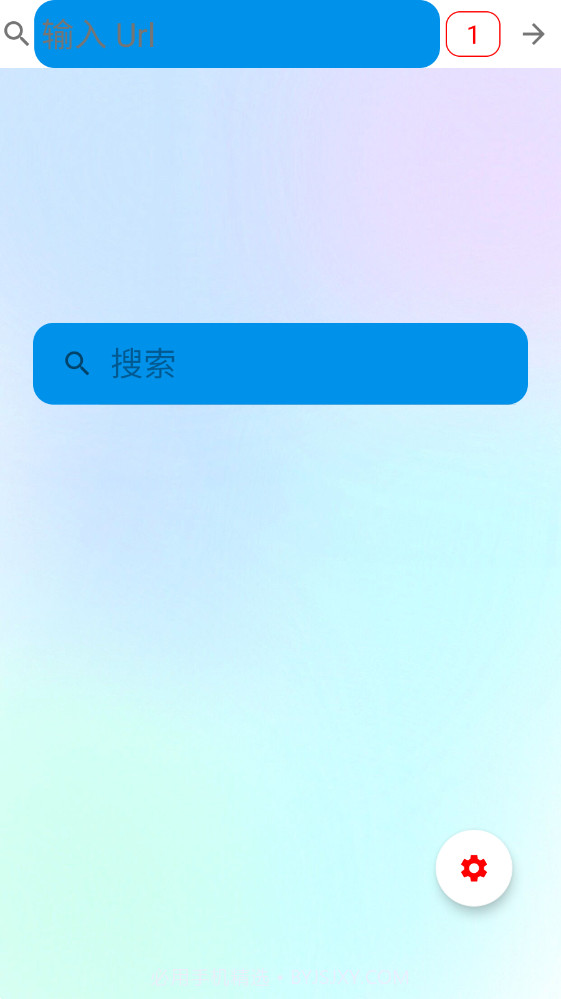 吃掉内存2.0截图4 吃掉内存2.0截图4