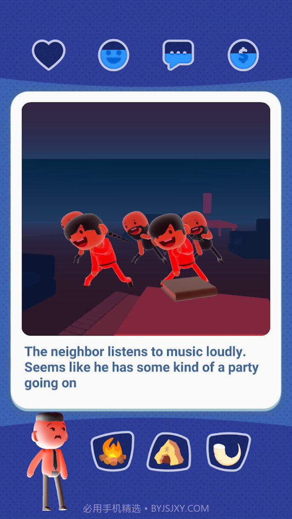 命运的抉择3D截图5