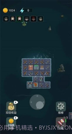 躺平发育木筏求生版截图1 躺平发育木筏求生版截图1