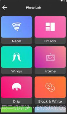 photovio截图3 photovio截图3