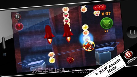 让我掉下来 Bring Me Down截图2 让我掉下来 Bring Me Down截图2