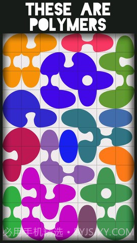 聚合体 Polymer截图1 聚合体 Polymer截图1