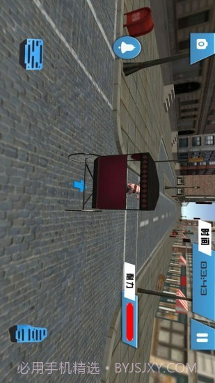 疯狂人力三轮车截图4 疯狂人力三轮车截图4