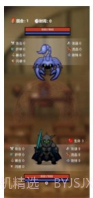 选技生存大乱斗截图3 选技生存大乱斗截图3