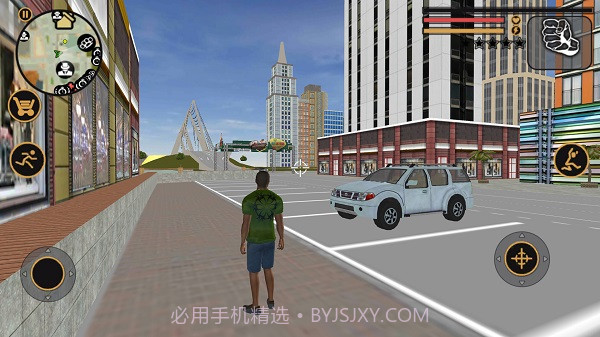 这个城市我说了算截图3 这个城市我说了算截图3