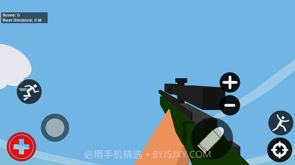 僵尸生存工艺狙击手截图5