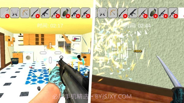 地球摧毁计划截图4 地球摧毁计划截图4