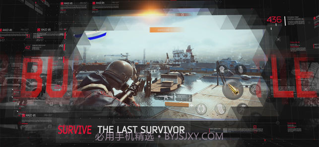 Bullet Battle截图3 Bullet Battle截图3