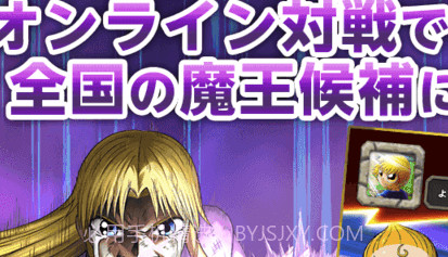 金童卡修黄金记忆截图1 金童卡修黄金记忆截图1