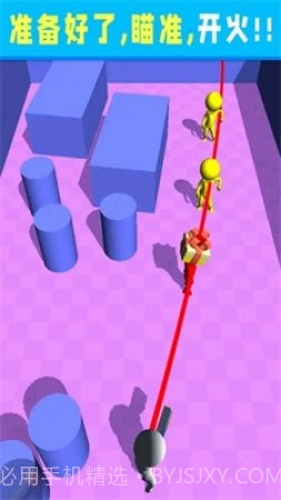 顶级特工射手截图2 顶级特工射手截图2