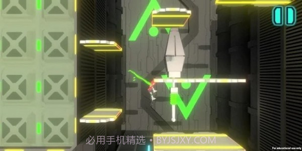 流动者截图2 流动者截图2