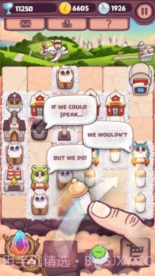 暴躁的猫咪截图2 暴躁的猫咪截图2