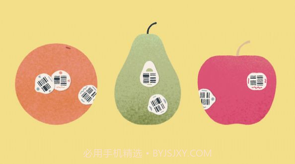 往左一点截图2 往左一点截图2