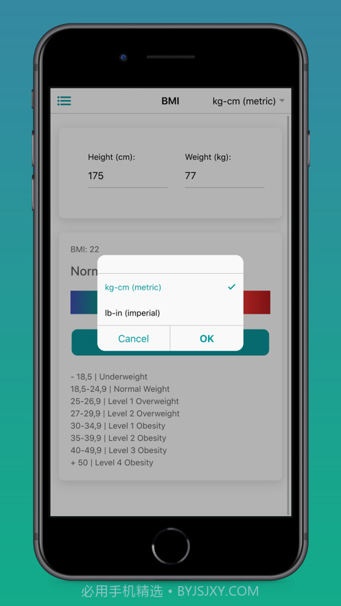 女性和男性BMI计算器截图3 女性和男性BMI计算器截图3