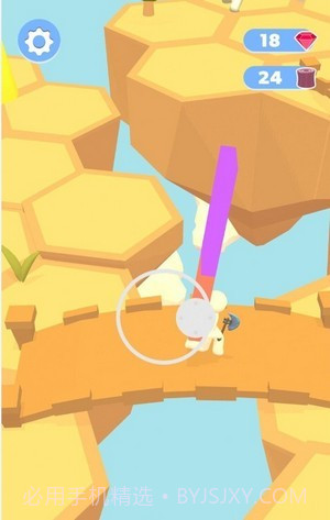 空中流浪者截图1 空中流浪者截图1