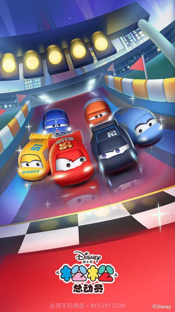 松松总动员截图1 松松总动员截图1