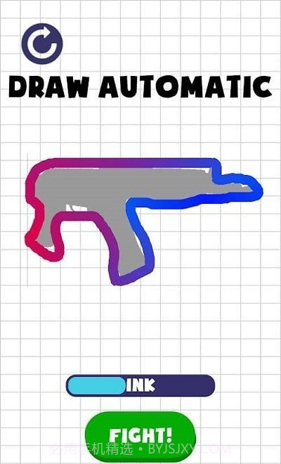 画把枪截图3 画把枪截图3