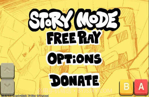 周五夜放克我的世界新模组截图2 周五夜放克我的世界新模组截图2