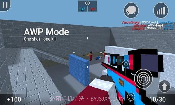 方块精英大作战v2.0截图3 方块精英大作战v2.0截图3