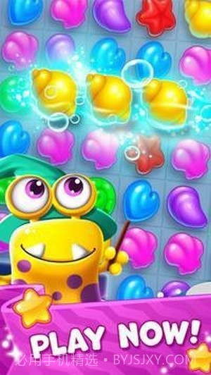 海洋探索竞技截图4 海洋探索竞技截图4