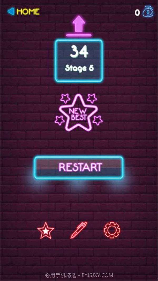 霓虹灯投掷截图4