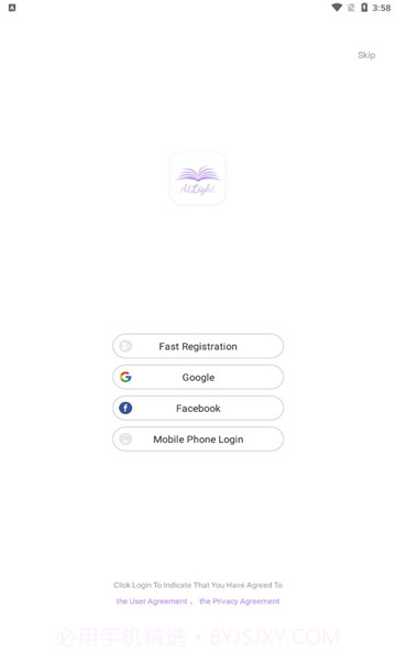 ALightNovel小说截图1