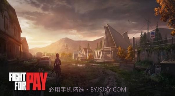 fight for payv3.4截图3