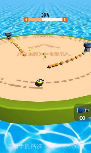 旋转小陀螺截图3