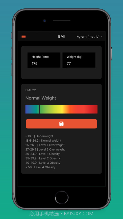 女性和男性BMI计算器截图5 女性和男性BMI计算器截图5