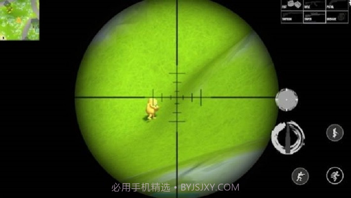 秋季生存者火力战场截图2