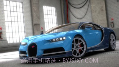 红色生命线截图1 红色生命线截图1