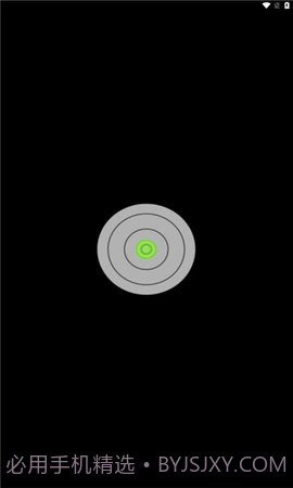 lbalance测斜仪截图1 lbalance测斜仪截图1