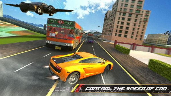 飞行汽车驾驶2020截图5